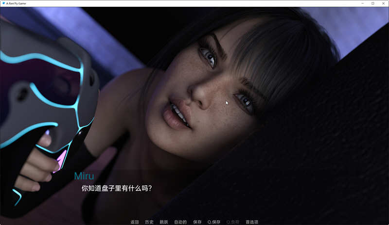 我为她狂 Ver0.1 汉化版 PC+安卓 电影画质SLG游戏 2.5G