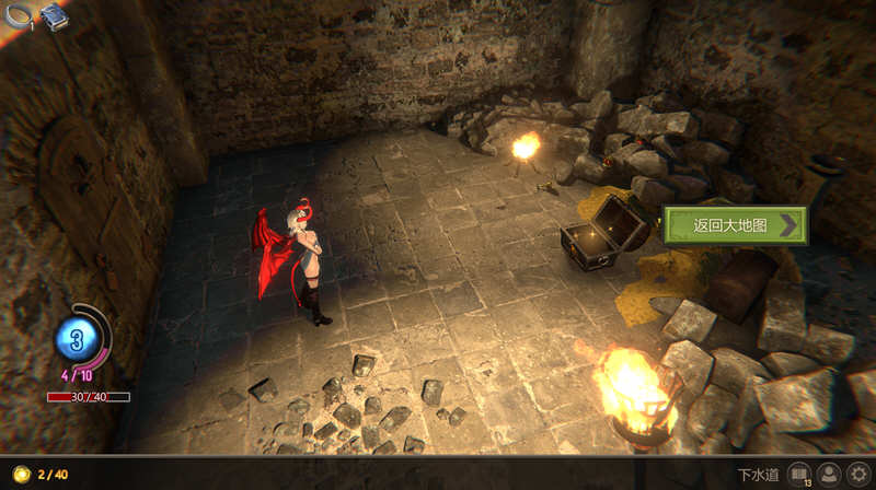 最后的恶魔 V3.0 STEAM官方中文版 rogue-like卡牌策略游戏 7G