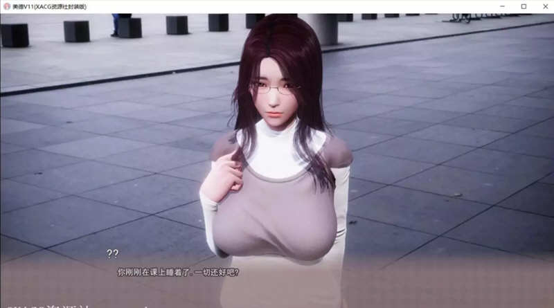 美de Ver14.5 精翻汉化版（画廊全开+奖励章节）PC+安卓 6.2G