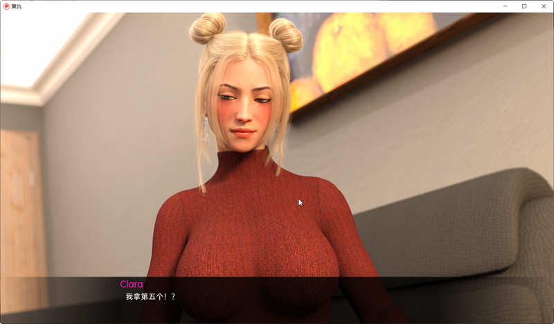 复仇(Hello World) V0.9 汉化完结版 PC+安卓 SLG游戏 1.5G