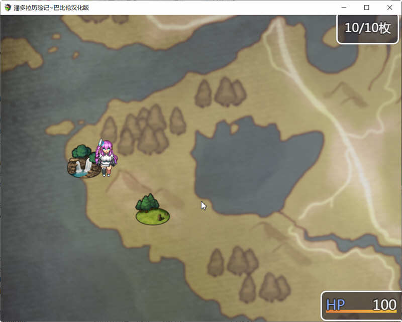 潘多拉历险记 V1.03 精翻汉化版 PC+安卓 卡牌式战斗RPG游戏 2G