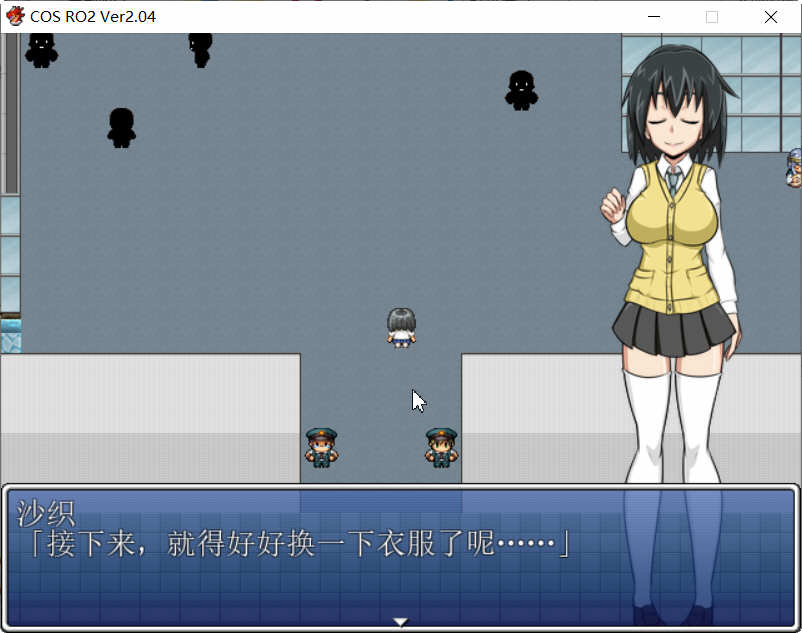 COS RO2 ！V2.04 精翻汉化版整合全部DLC 日式RPG游戏 300M