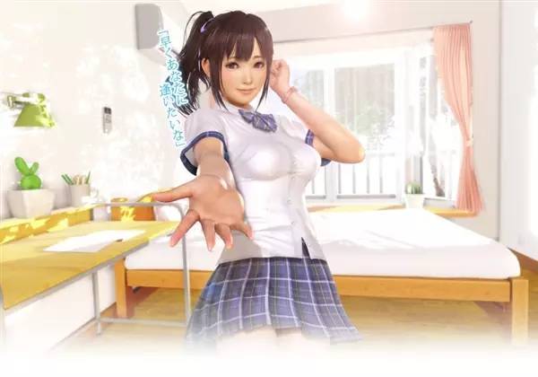 VR女友1.1简体中文破解免VR设备版-老司机们狂欢吧
