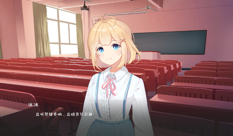 我的大学—v.978简体中文版 国产角色扮演养成