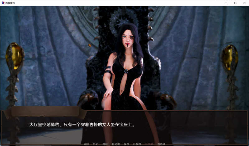 恋爱季节 V1.0.1 第一季汉化完结版 PC+安卓 SLG游戏 2G