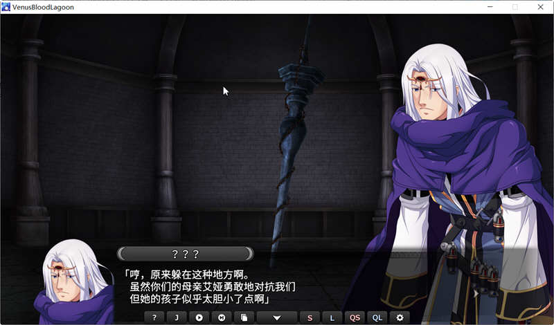 VenusBlood：Lagoon V1.34 汉化版 经典SLG神作&amp;SLG游戏 4G