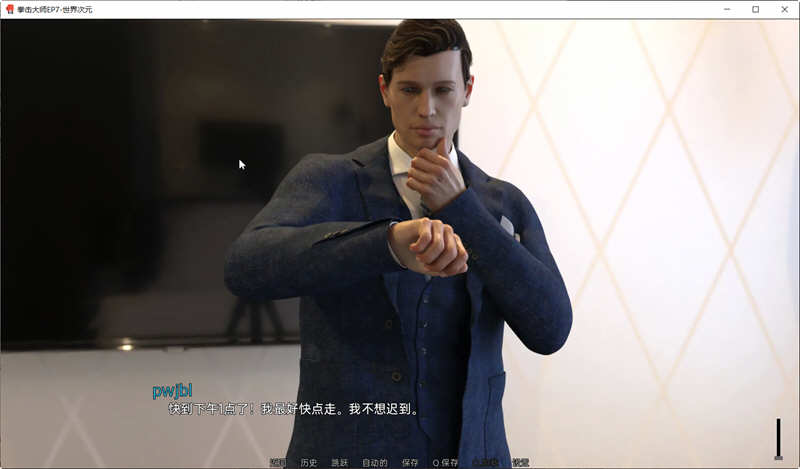 拳击大师 R7 精翻汉化版 PC+安卓 SLG游戏 4G