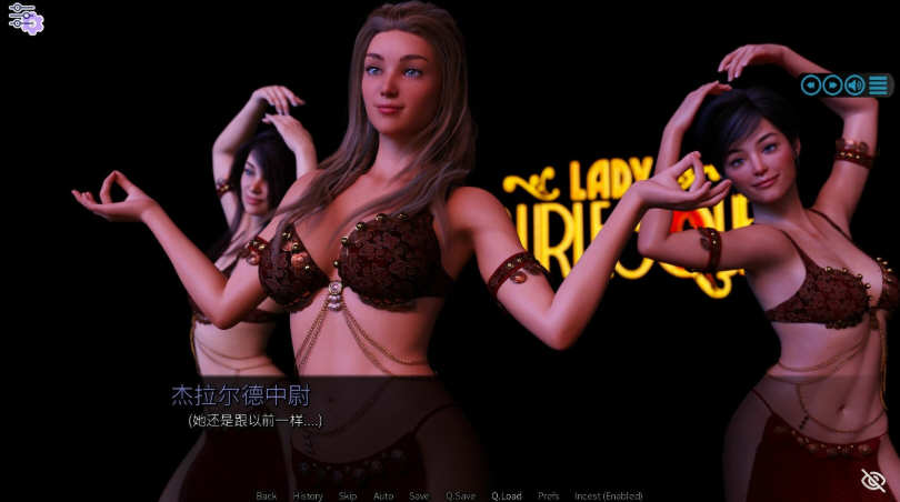 阳光湾恋人 V0.081 精翻汉化版 PC+安卓+CG SLG神作更新 6G