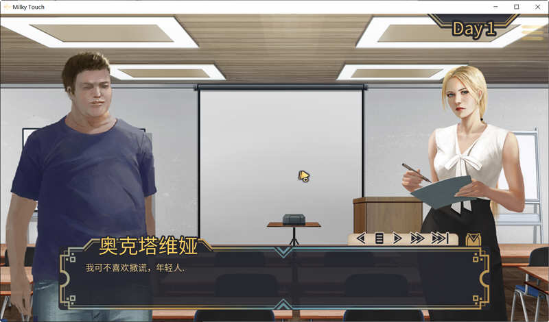 白色小镇 Ch.21 精翻汉化版 PC+安卓 手绘SLG游戏&amp;神作更新 2G