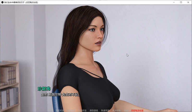 我们生命中最美好的日子 V0.5.0 精翻汉化版 PC+安卓 SLG游戏 2G