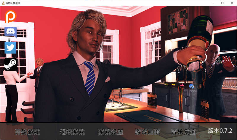 Being a DIK Ver0.72 精翻汉化版 PC+安卓 SLG游戏&amp;补更新 16G