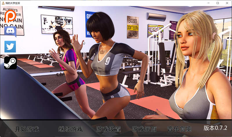 Being a DIK Ver0.72 精翻汉化版 PC+安卓 SLG游戏&amp;补更新 16G
