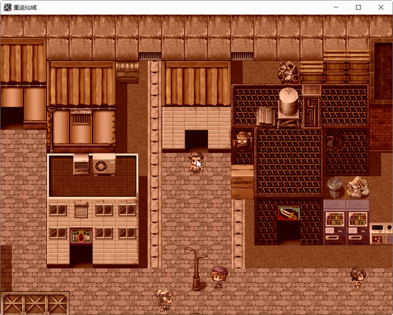 重返仙域 V2.0 官方中文版 PC+安卓 国产RPG游戏 4G