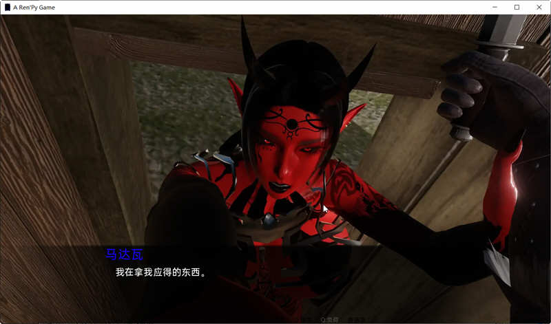 Bound by Lust V0.3.7 精翻汉化版 PC+安卓 SLG游戏 3.5G