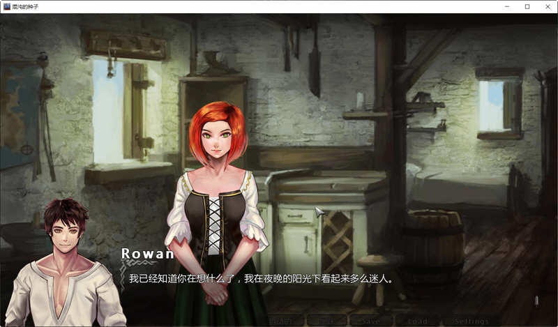 混沌种子（Seeds of Chaos） 0.3.02 精翻汉化版 PC+安卓 SLG游戏 4G