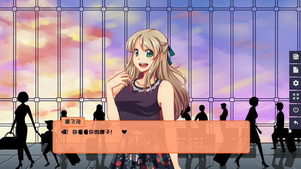 同居指南 v1.0简体中文版 国产恋爱游戏