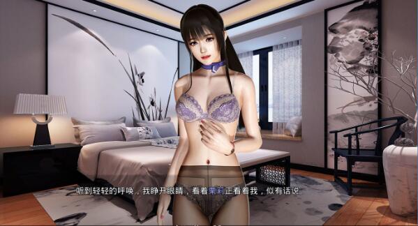 那些年~和我一起玩耍的英语老师 V1.18 国产中文SLG 追妹子容易嘛