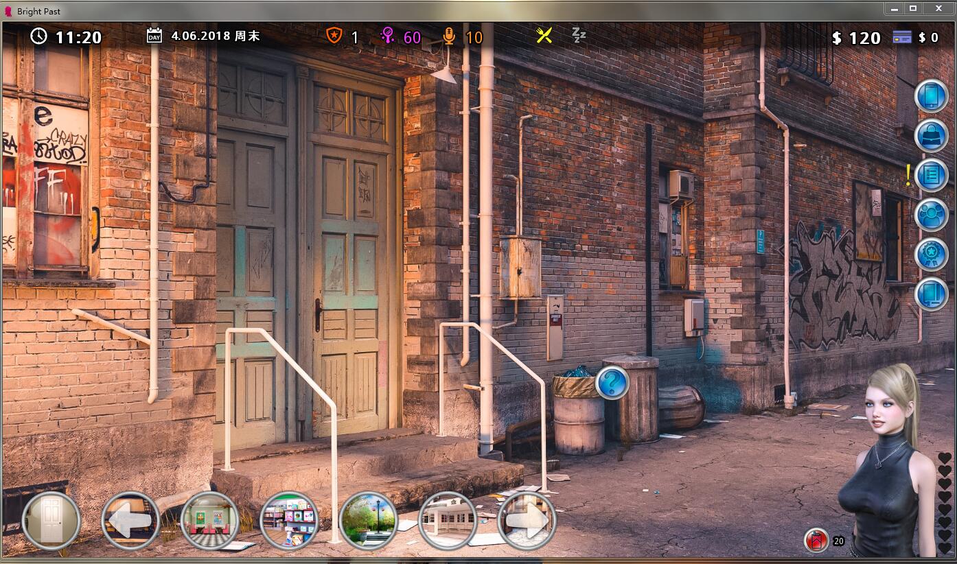 激情燃烧的岁月 v0.32中文版 PC+安卓 宅男