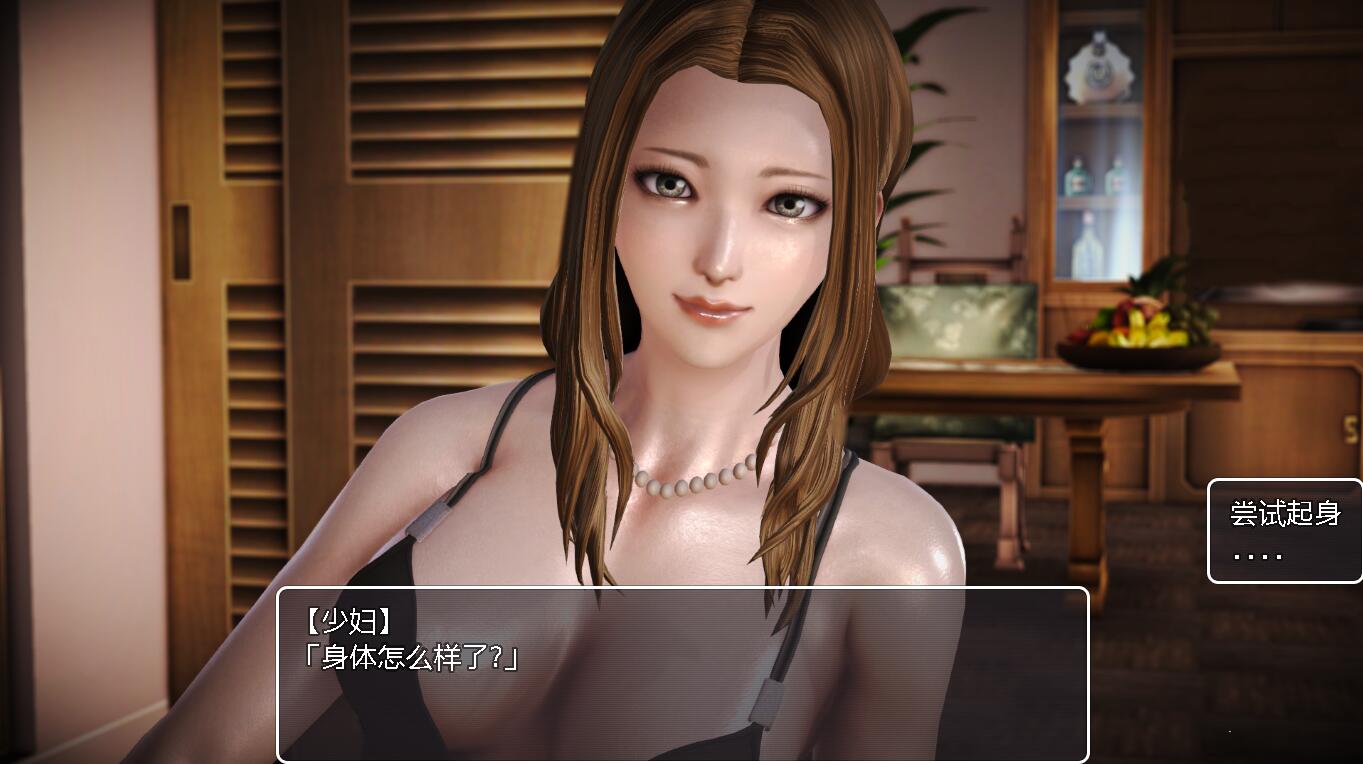 异界异闻录-序章 V0.9 中文版 国产新作 宅男rpg