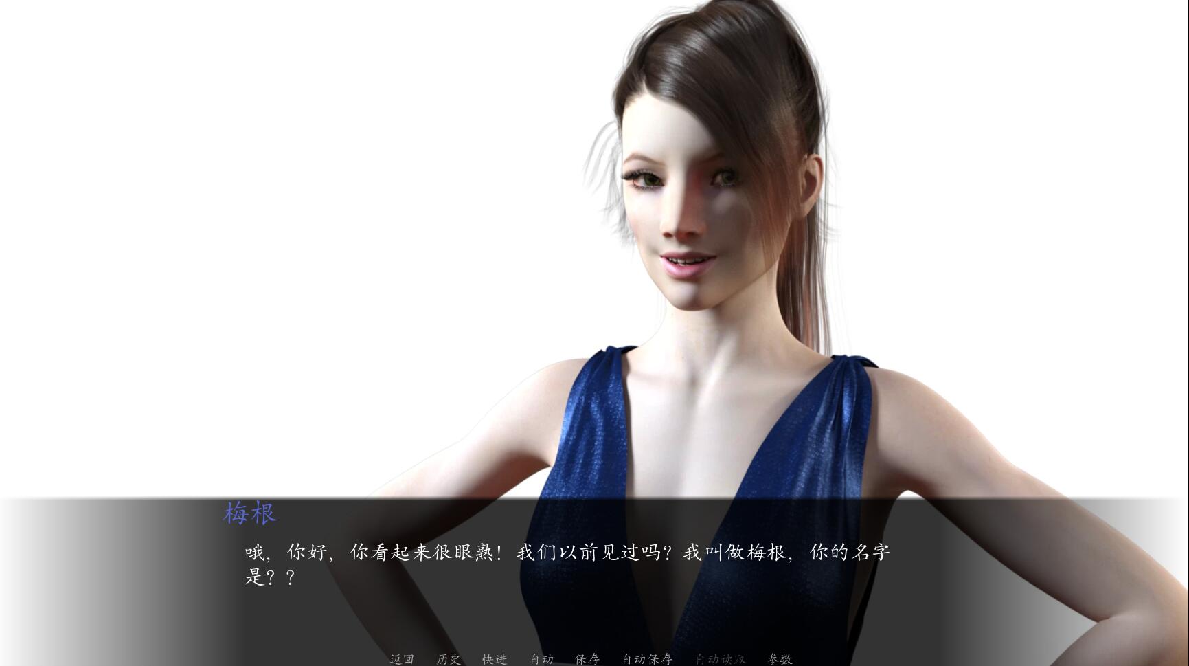背叛（Betrayed）v0.4 PC中文版 + 安卓