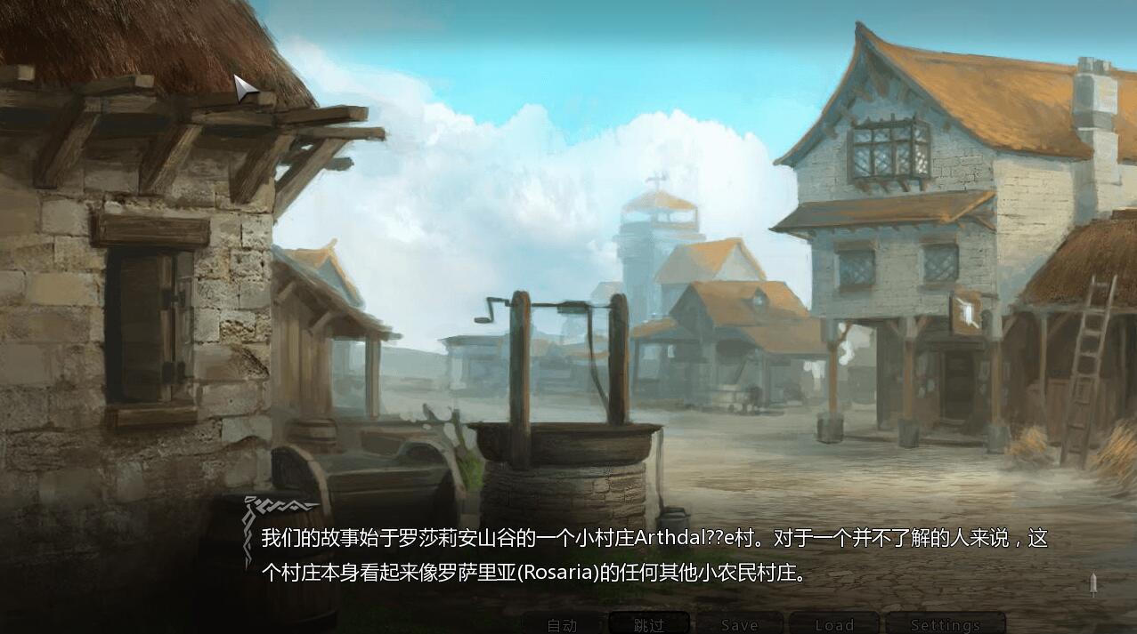 混沌之种 V0.25机翻中文版 欧美SLG PC+安卓