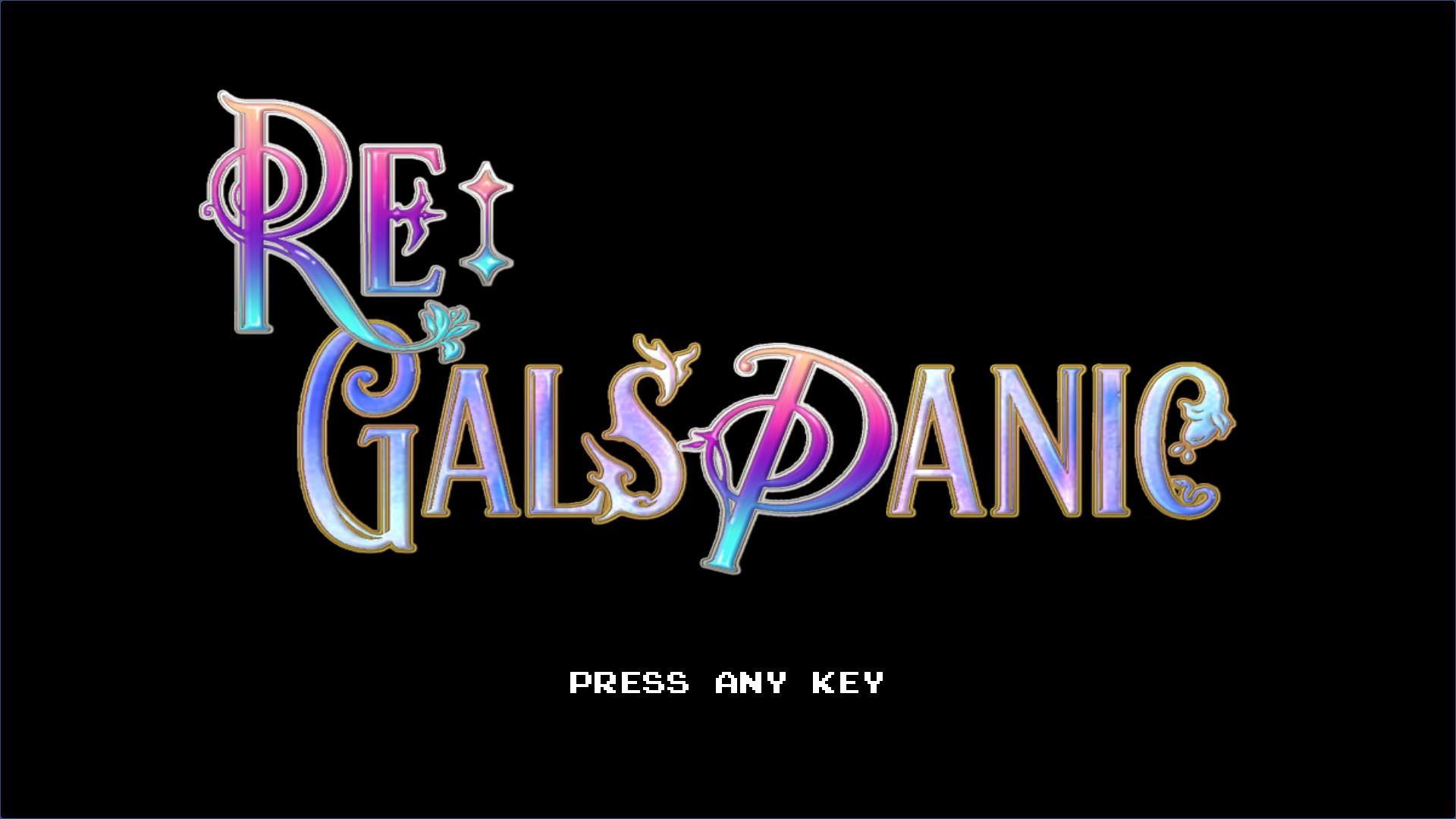 幻想天蚕变 Re :Gals Panic 官方繁体中文版 休闲益智