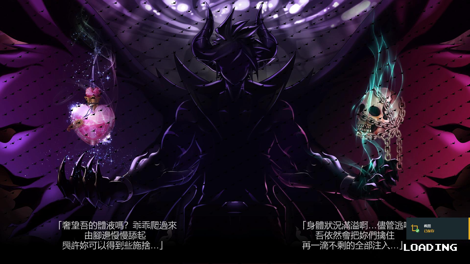 幻想天蚕变 Re :Gals Panic 官方繁体中文版 休闲益智