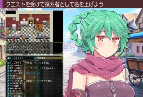 深渊探索者 v3.0 中文完全版 精品RPG类