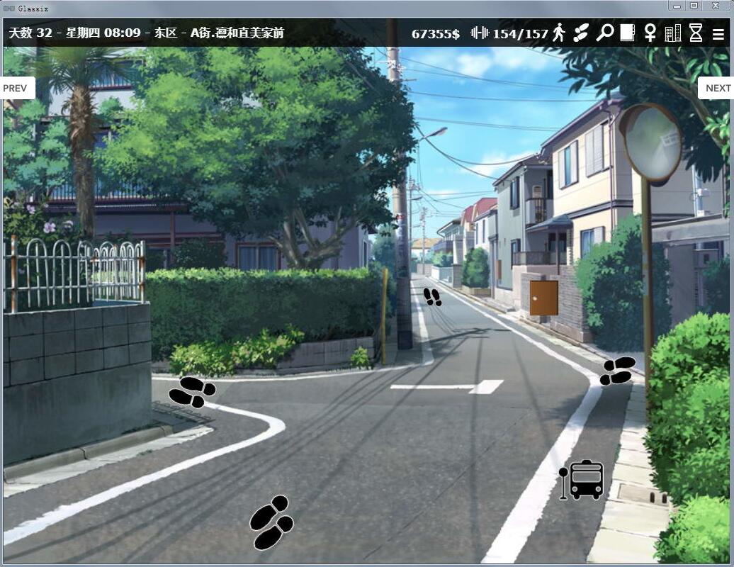神器眼镜 Glassix V0.41中文版 附带攻略+作弊+存档 欧美slg