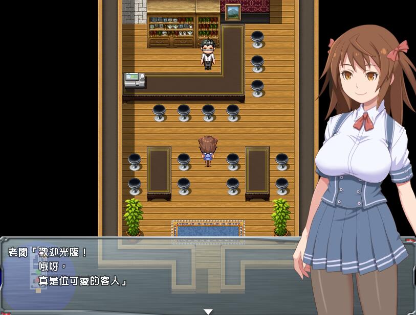 从今日起我便是恶之首领 中文版 日式搞笑rpg