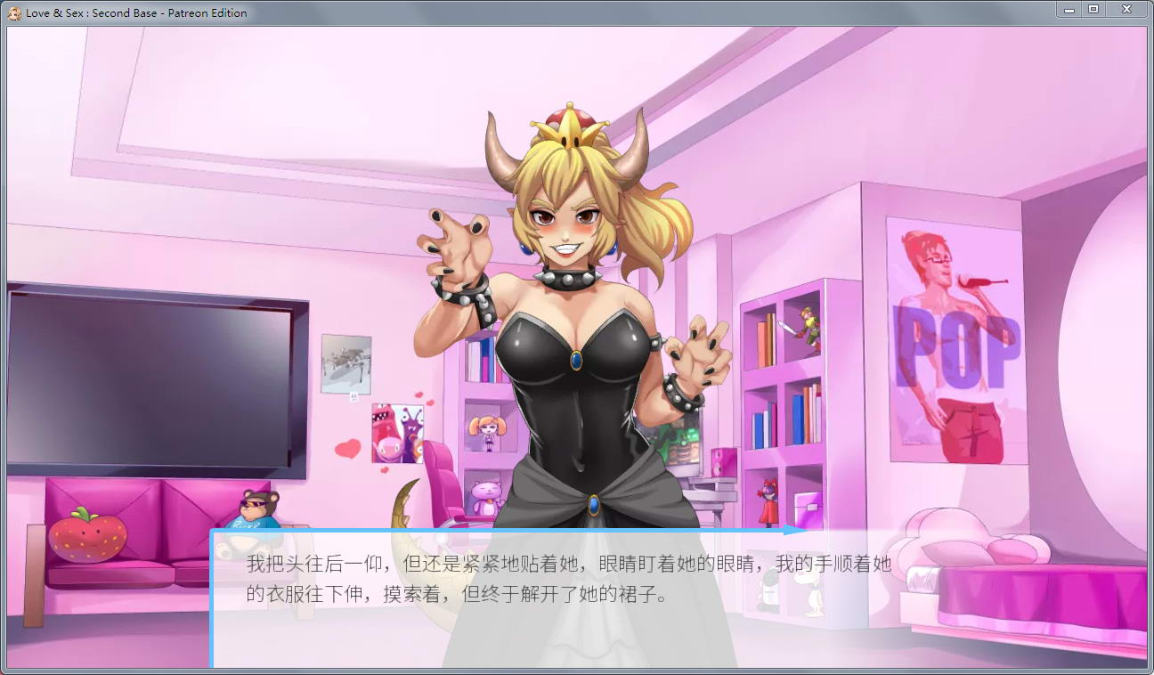 性感的爱V19.81c 汉化作弊完整版+全CG PC+安卓 欧美沙盒大作