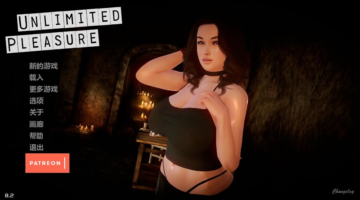 无尽的快感(Unlimited Pleasure) V0.20 精修汉化版 欧美沙
