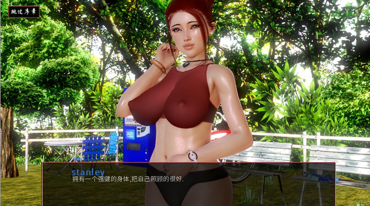 无尽的快感(Unlimited Pleasure) V0.20 精修汉化版 欧美沙