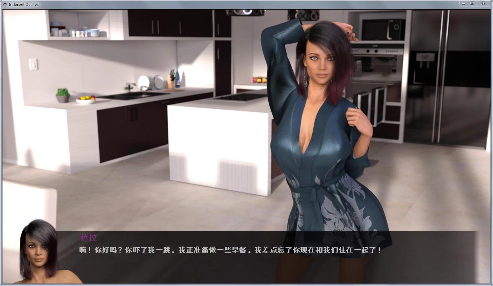 不雅的欲望 V007精修汉化版+攻略 PC+安卓 全动态cg