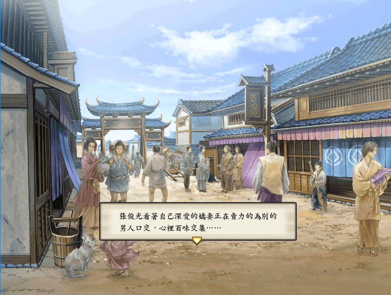 太阁立志传5：本体+绅士MOD合集 战国绘卷2.0最终版+女武将的野望