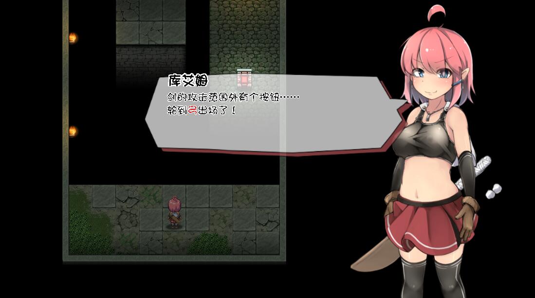 废墟探索者(Ruins Seeker) 汉化作弊版 全动态cv&arpg