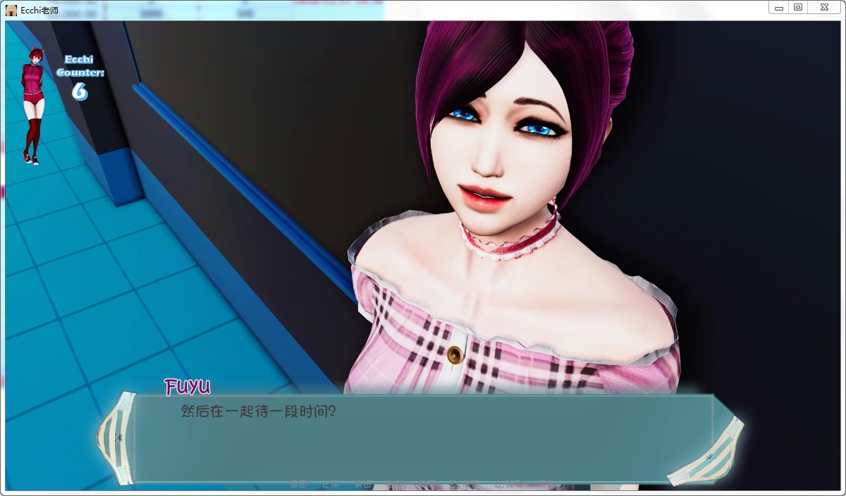 Ecchi老师 Day1-4 完整汉化版+全CG PC+安卓 全动态cg