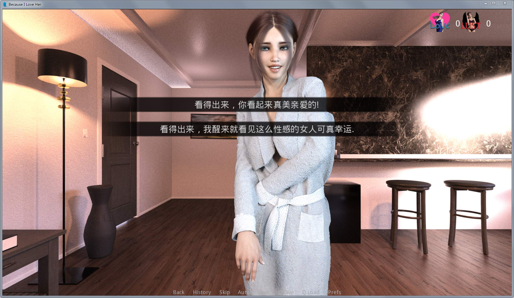 因为我爱她 全五章完整汉化版 PC+安卓 全动态cg