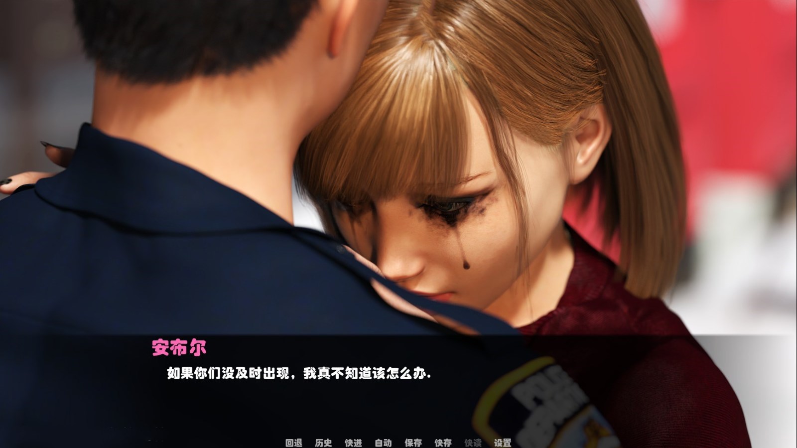 救世主(Savior) V0.10 精翻汉化版 PC+安卓 动态cg