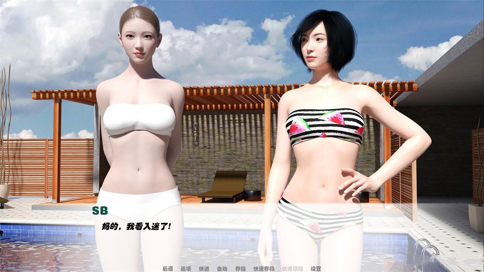 我未来的老婆(My Future Wife) V0.3汉化版+全CG PC+安卓 动态cg