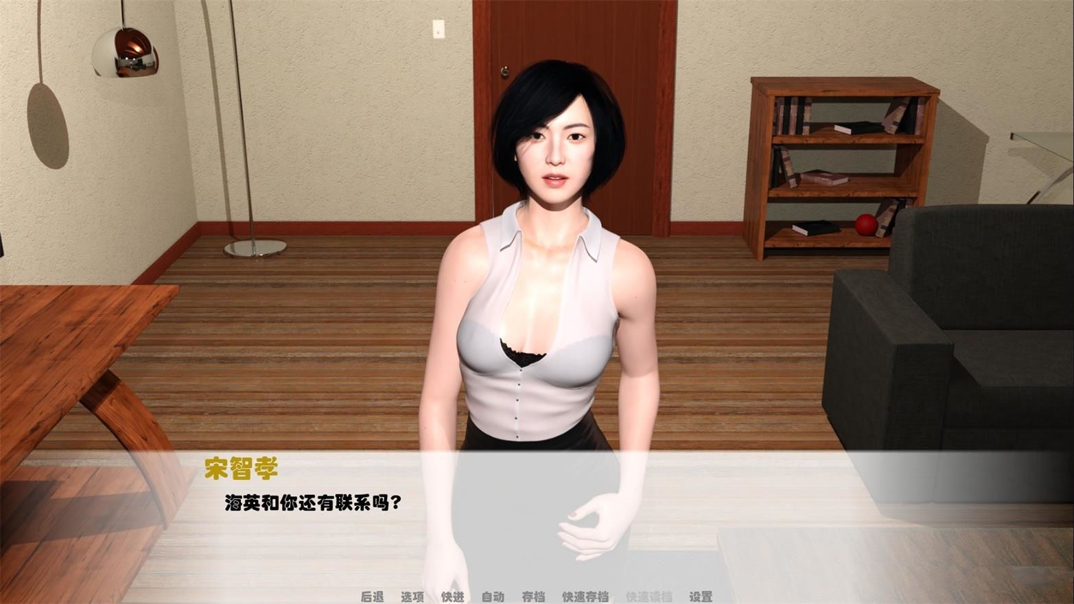 我未来的老婆(My Future Wife) V0.3汉化版+全CG PC+安卓 动态cg