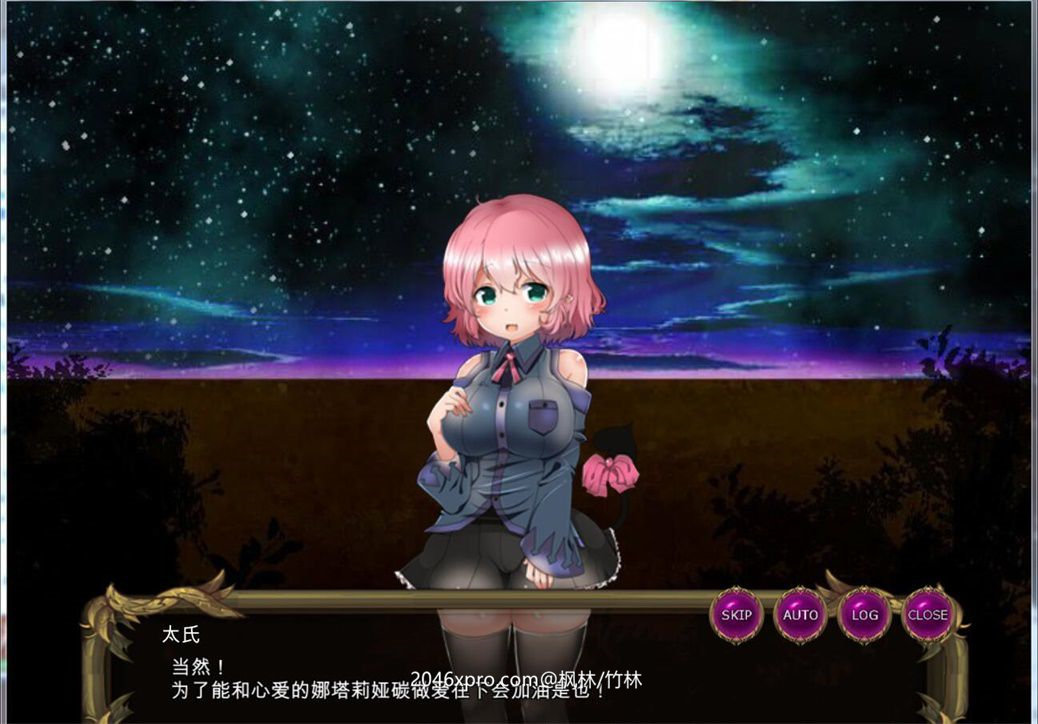 拯救异世界RPG v1.07中文版 创新塔防rpg游戏