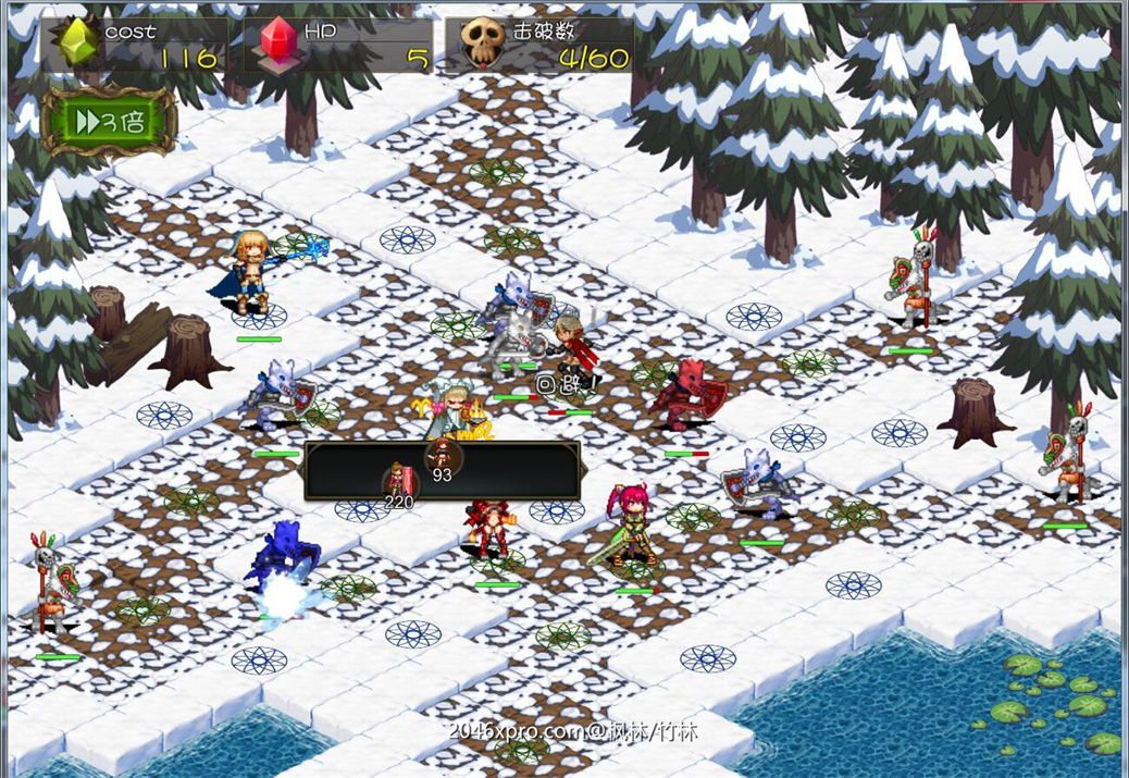 拯救异世界RPG v1.07中文版 创新塔防rpg游戏