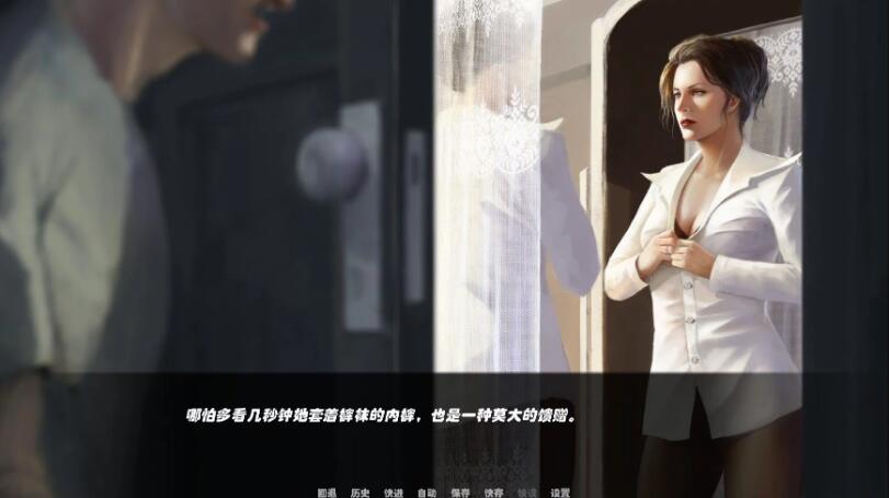 牛奶触觉（Milky Touch） V0.6.0 汉化版+全CG PC+安卓