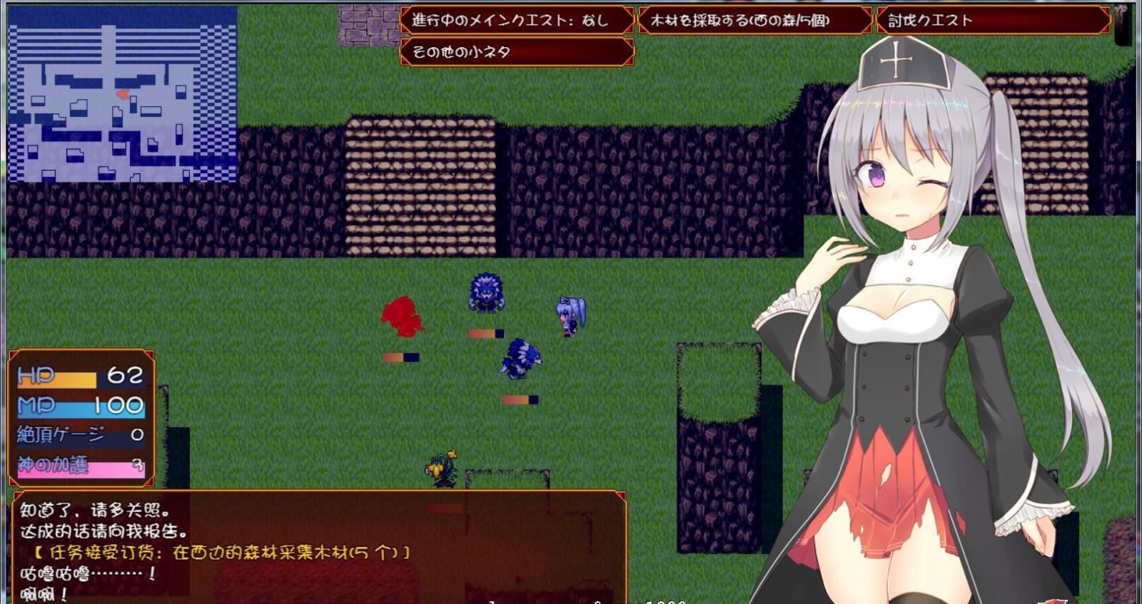 遗孀神官吉泽尔：我要报仇！精翻汉化版 arpg&全cv