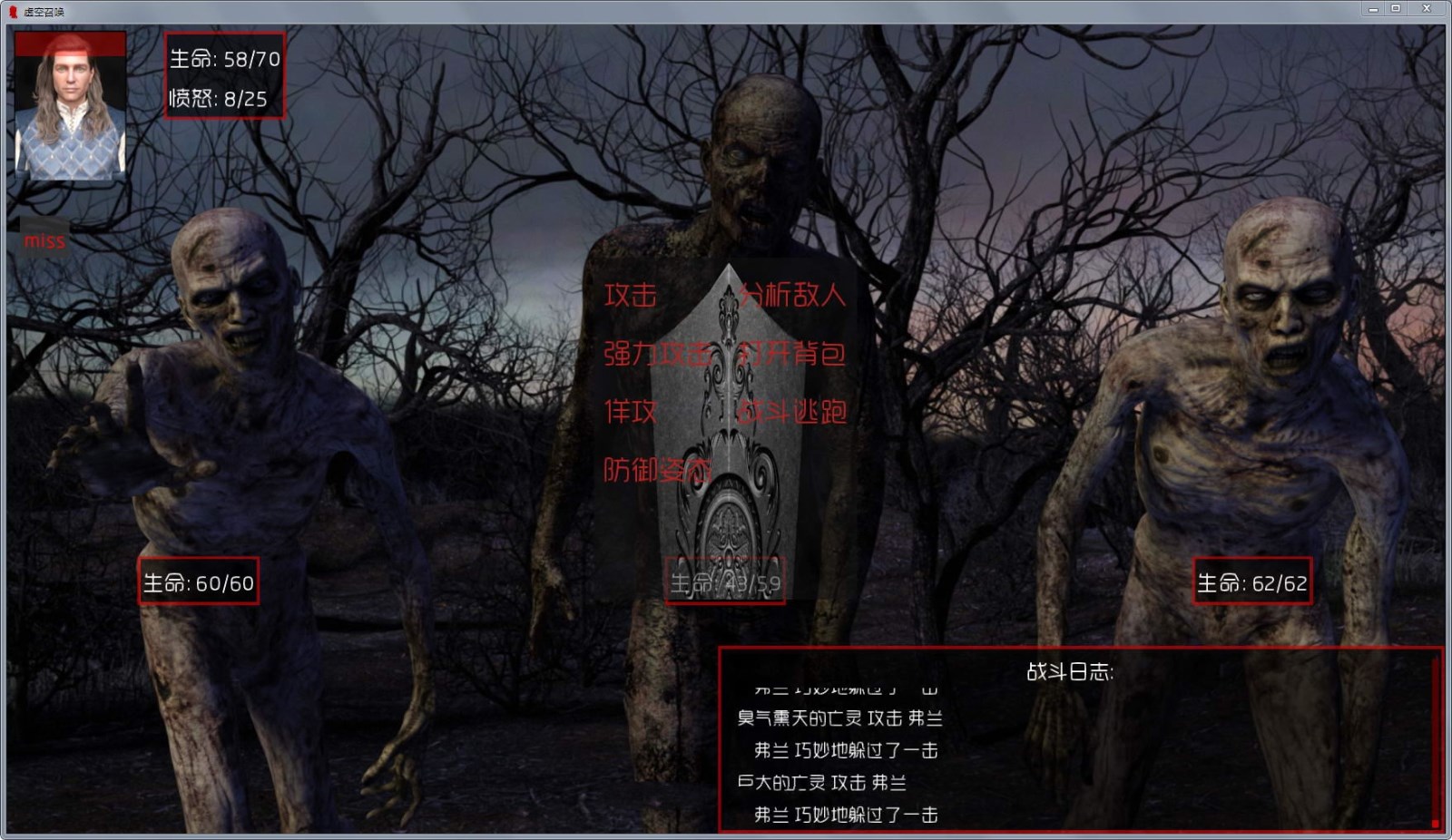 虚空召唤 V0.32 精翻汉化版 PC+安卓&欧美沙盒游戏