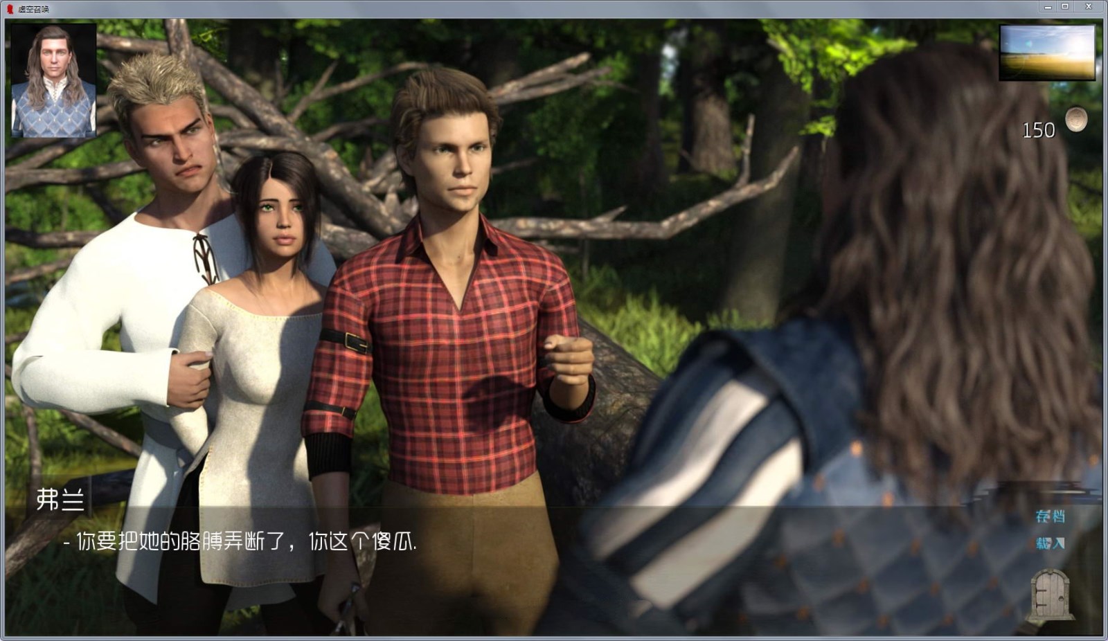 虚空召唤 V0.32 精翻汉化版 PC+安卓&欧美沙盒游戏