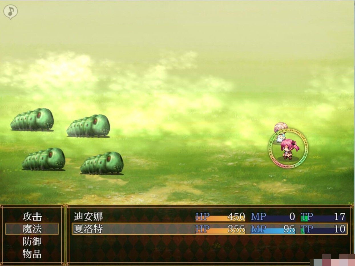 淑女大冒险！(WIFE QUEST) Ver1.0 汉化版 RPG&NTR