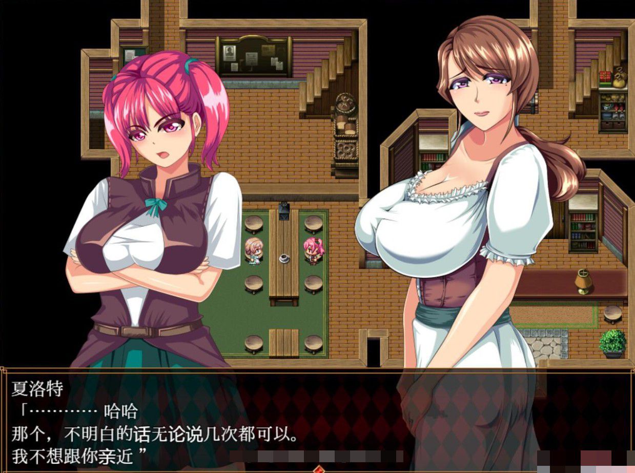淑女大冒险！(WIFE QUEST) Ver1.0 汉化版 RPG&NTR