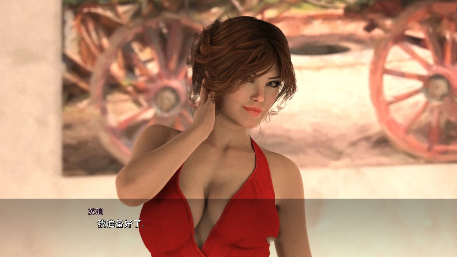 姐妹的野望 SL Ver2.3.0 完结汉化版 PC+安卓&动态CG
